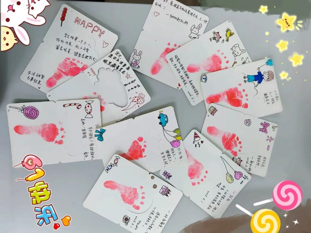 【儿童关爱周系列活动】「足印寄心语 守护新生光」六一暖心祝福活动