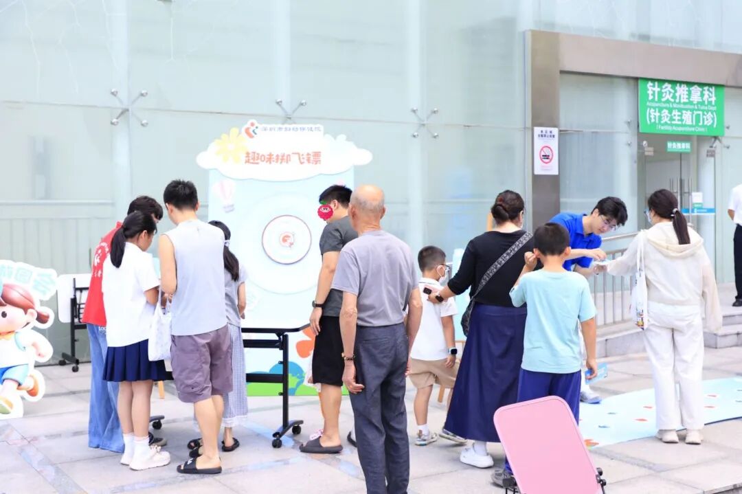 深圳市妇幼保健院开展第二届「六一」儿童关爱周系列活动