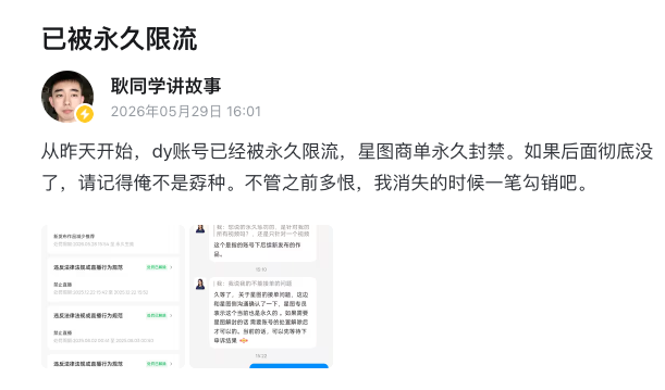 新闻图片1