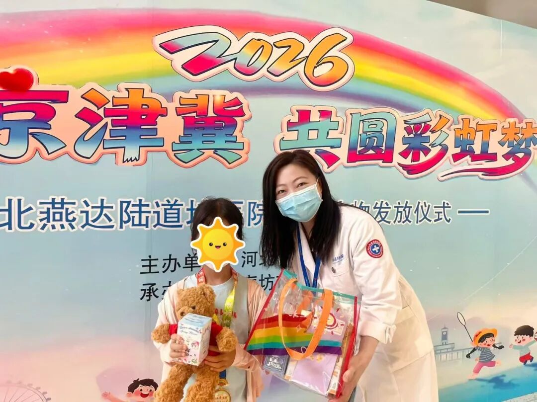 六一儿童节 |  愿每一份勇敢与等待都能迎来自己的晴朗！