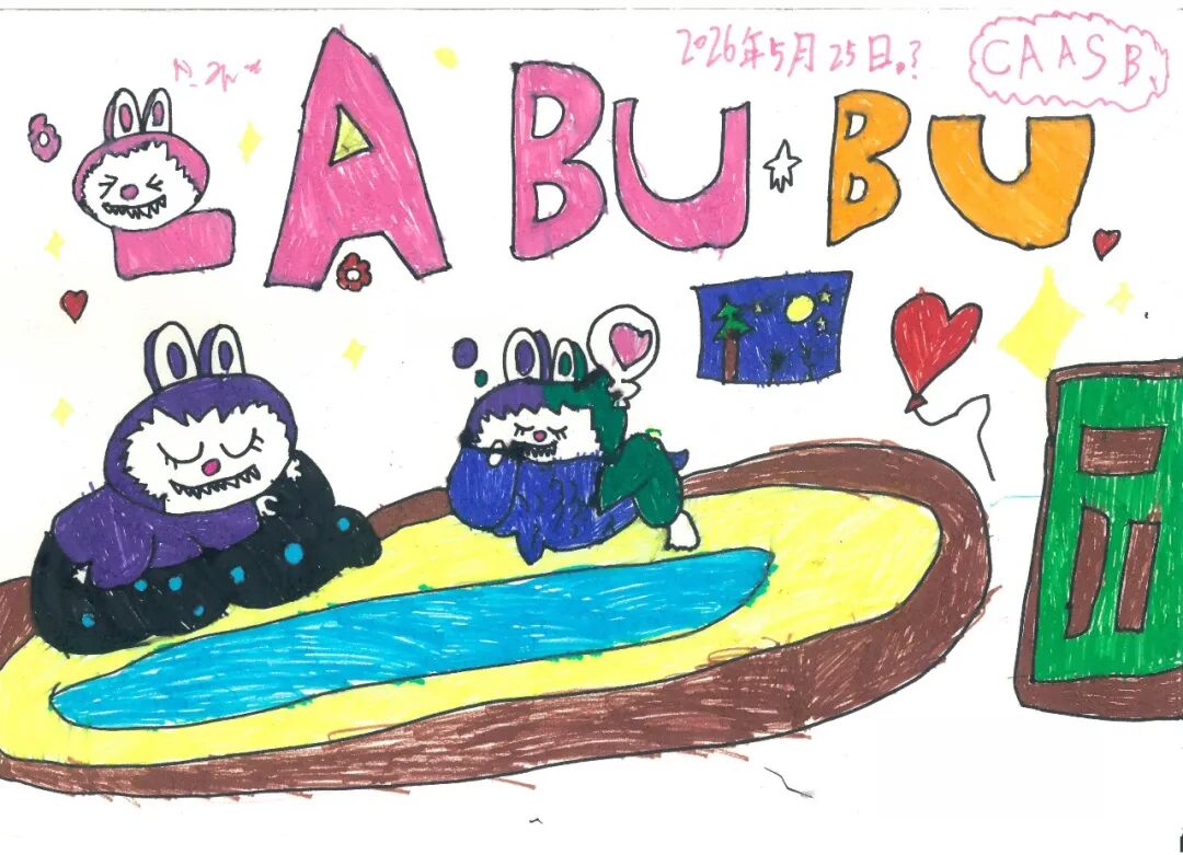 六一特辑丨「小战士」画作大赏：对抗病魔，孩子们用童真画出了最酷的「超能力」