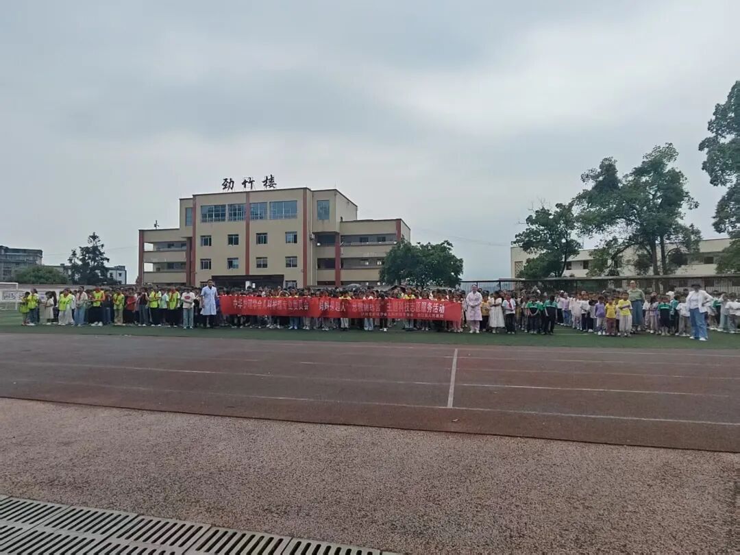 暖心护童 健康相伴——合江县人民医院开展「六一」儿童节系列活动
