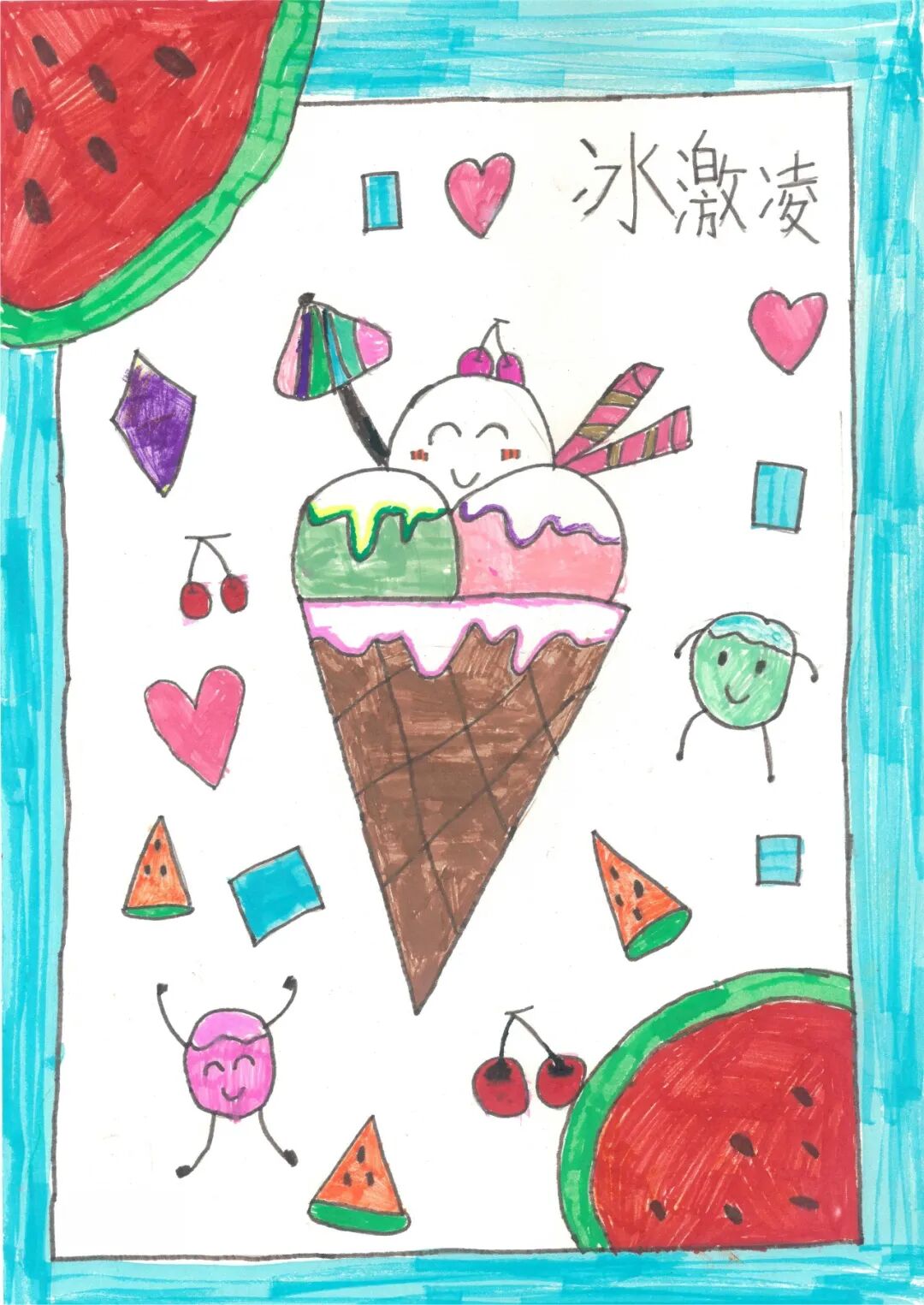 六一特辑丨「小战士」画作大赏：对抗病魔，孩子们用童真画出了最酷的「超能力」