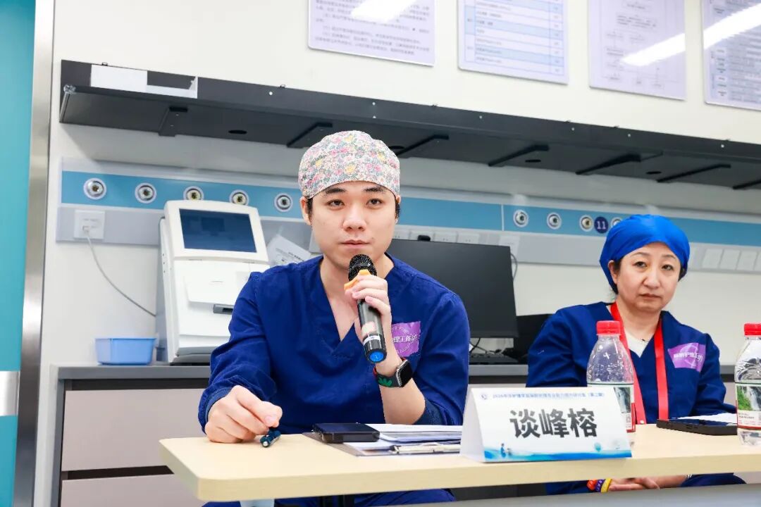 引领示范 教学相长|广西医科大一附院协办的中华护理学会麻醉护理专业能力提升研讨会(第二期)在南宁顺利举办