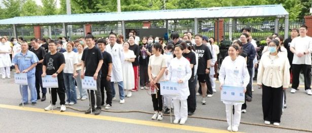 北京陆道培血液病医院第三届职工运动会圆满落幕：赛场展风采，医者勇争先