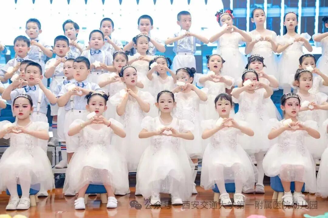 七秩阳光 童梦飞扬丨交大一附院幼儿园七十周年园庆文艺汇演精彩呈现