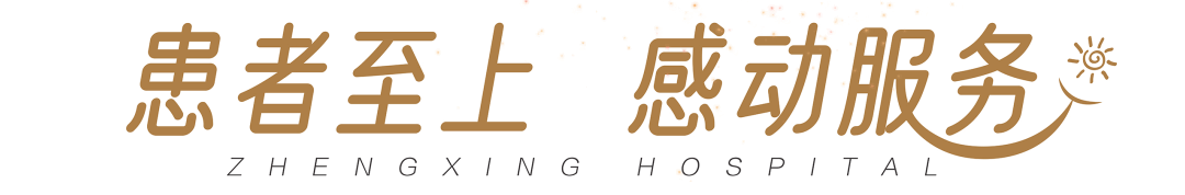 一课、一访、一关怀!正兴医院母乳喂养周活动现场直击→
