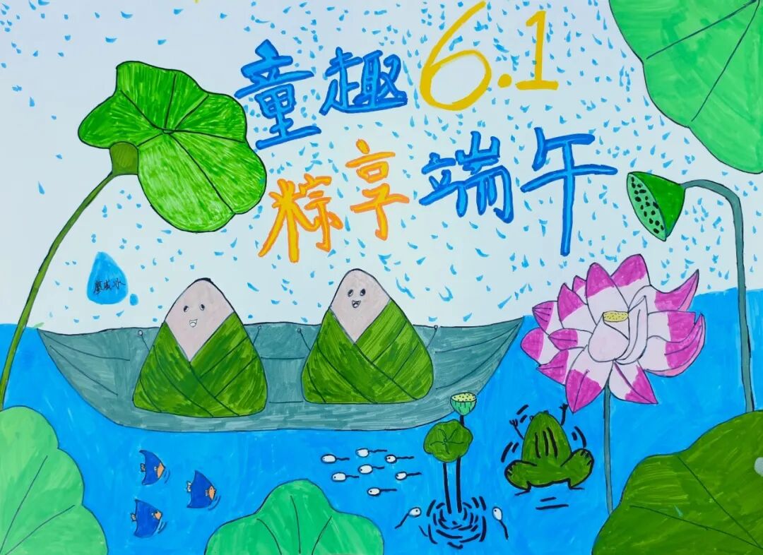 六一特辑丨「小战士」画作大赏：对抗病魔，孩子们用童真画出了最酷的「超能力」