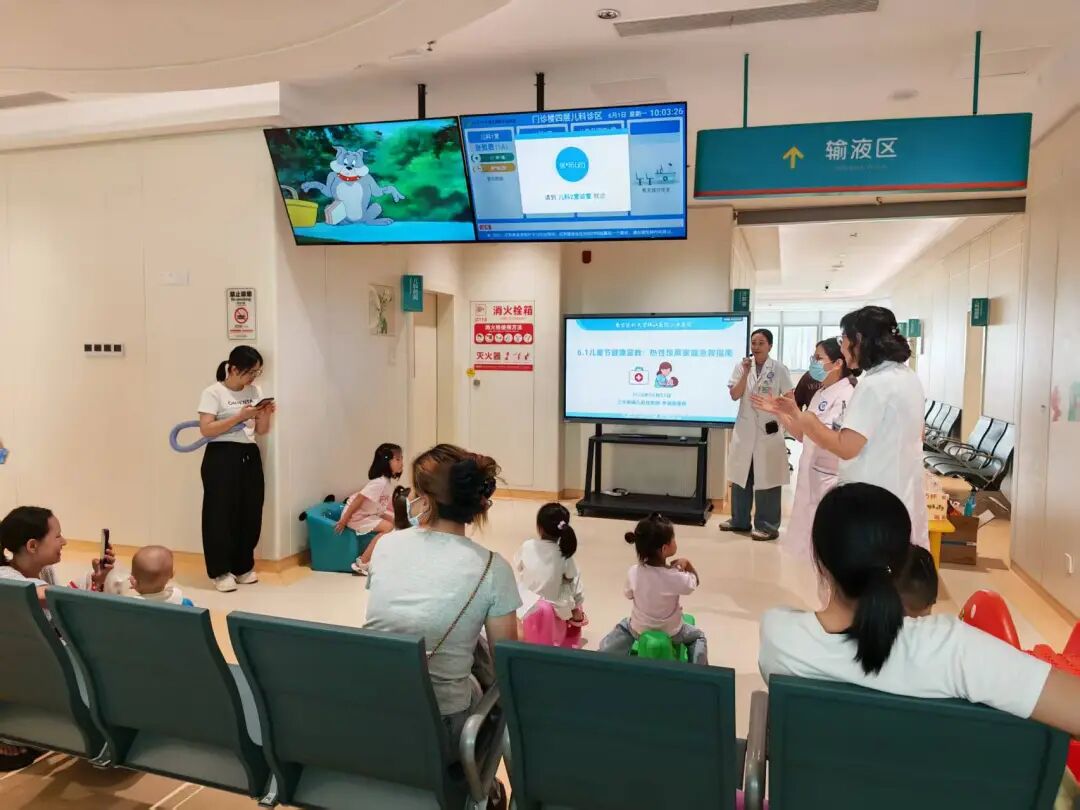【医路童行】这个六一，家长来到现场学育儿，直呼「干货满满」