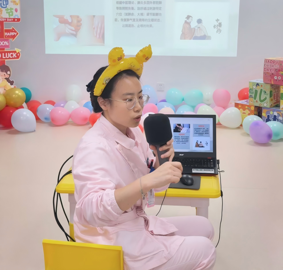 六一童趣，健康同行