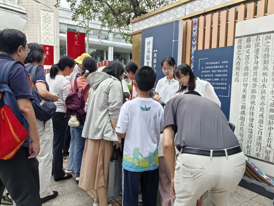 传承八桂文脉 邂逅世界书香|广西医科大一附院「六一」国际儿童节亲子研学活动在自治区图书馆精彩上演