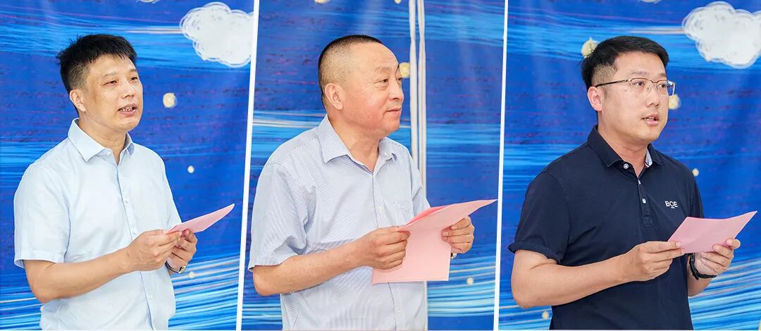 童心守护,医路同行|六一公益行动温暖纪实