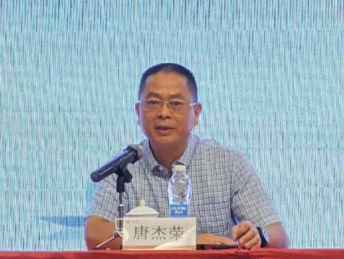 以质控引领，守护光明视界——湘潭市第三届眼科质控中心换届大会暨学术会议顺利召开