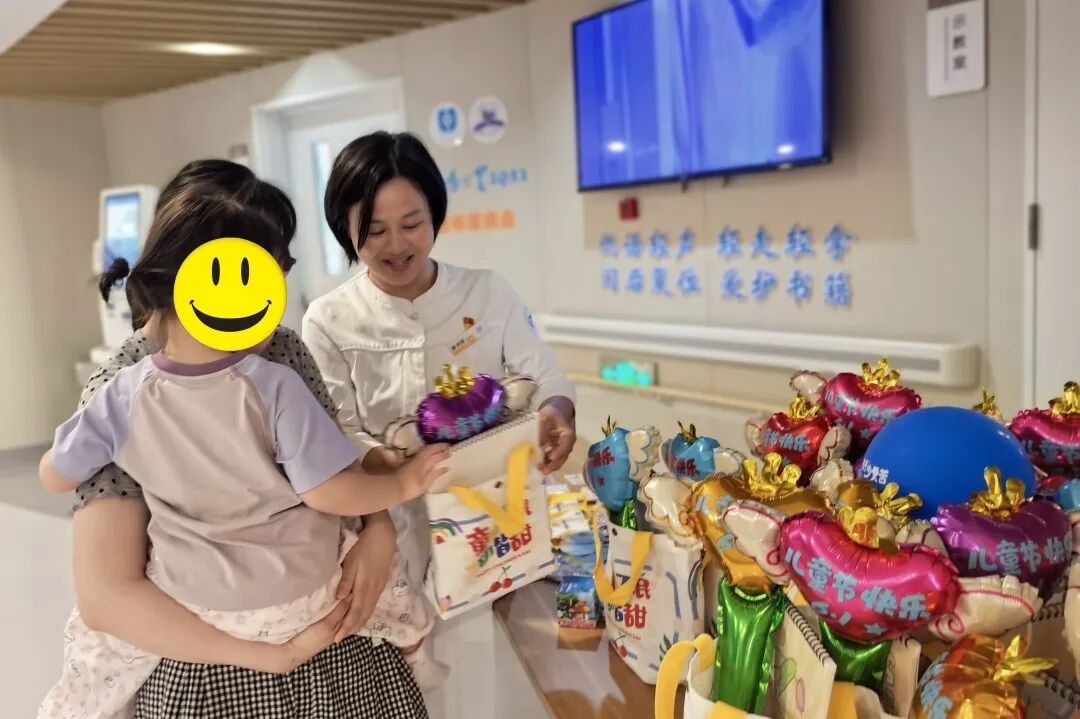 童趣六一   健康相伴