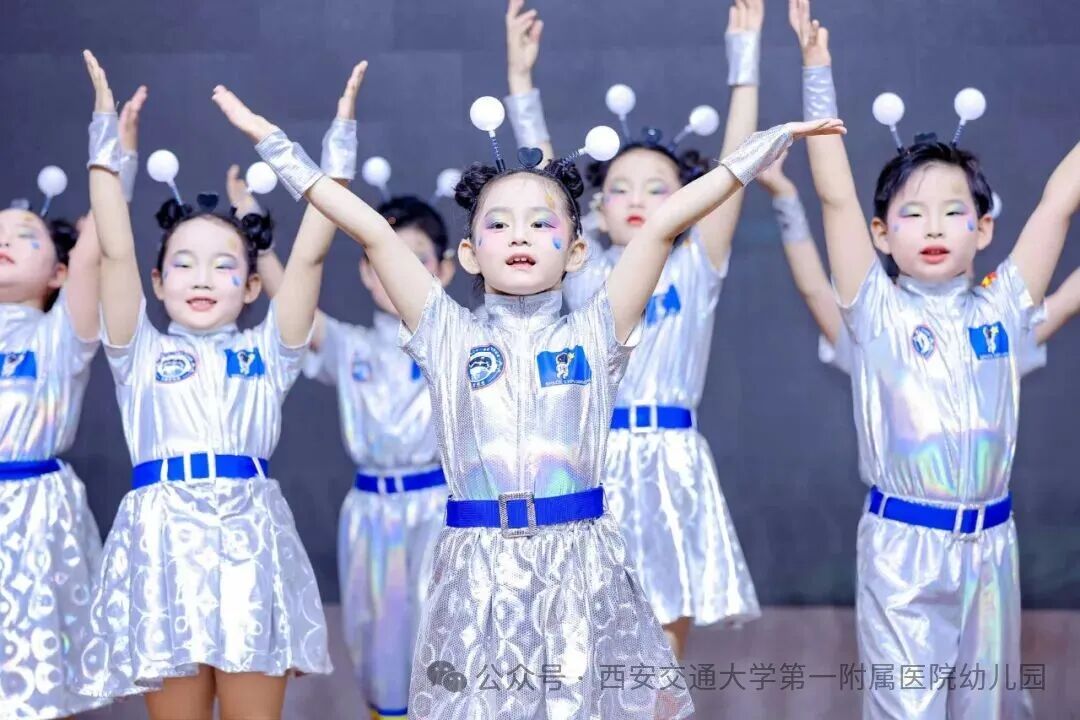 七秩阳光 童梦飞扬丨交大一附院幼儿园七十周年园庆文艺汇演精彩呈现