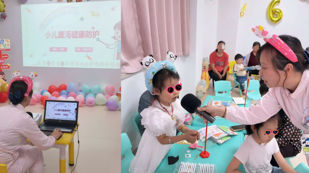 六一童趣，健康同行
