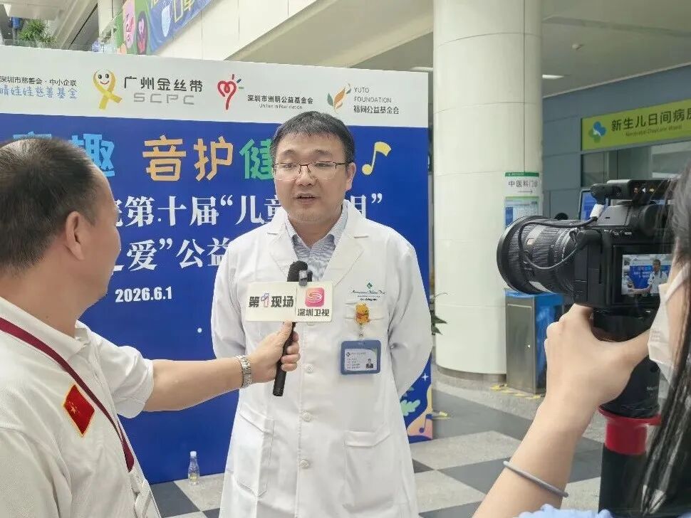 医院里开了个游乐场?!6·1 儿童关爱月,主打一个「快乐治愈」