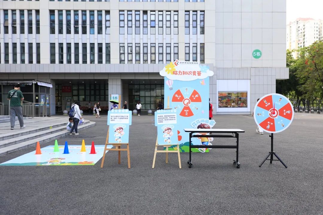 深圳市妇幼保健院开展第二届「六一」儿童关爱周系列活动