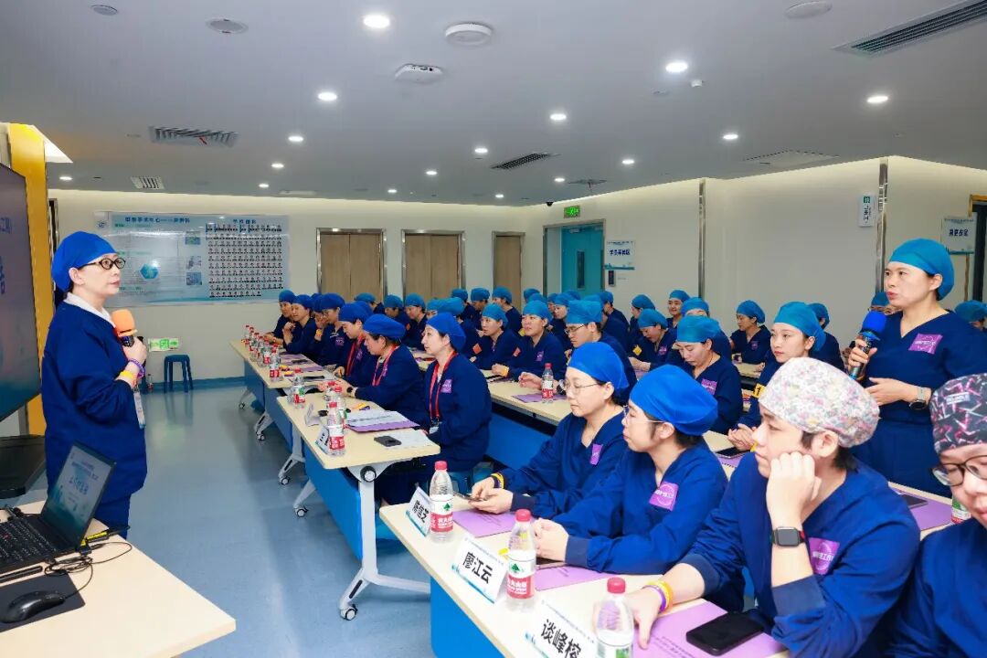引领示范 教学相长|广西医科大一附院协办的中华护理学会麻醉护理专业能力提升研讨会(第二期)在南宁顺利举办