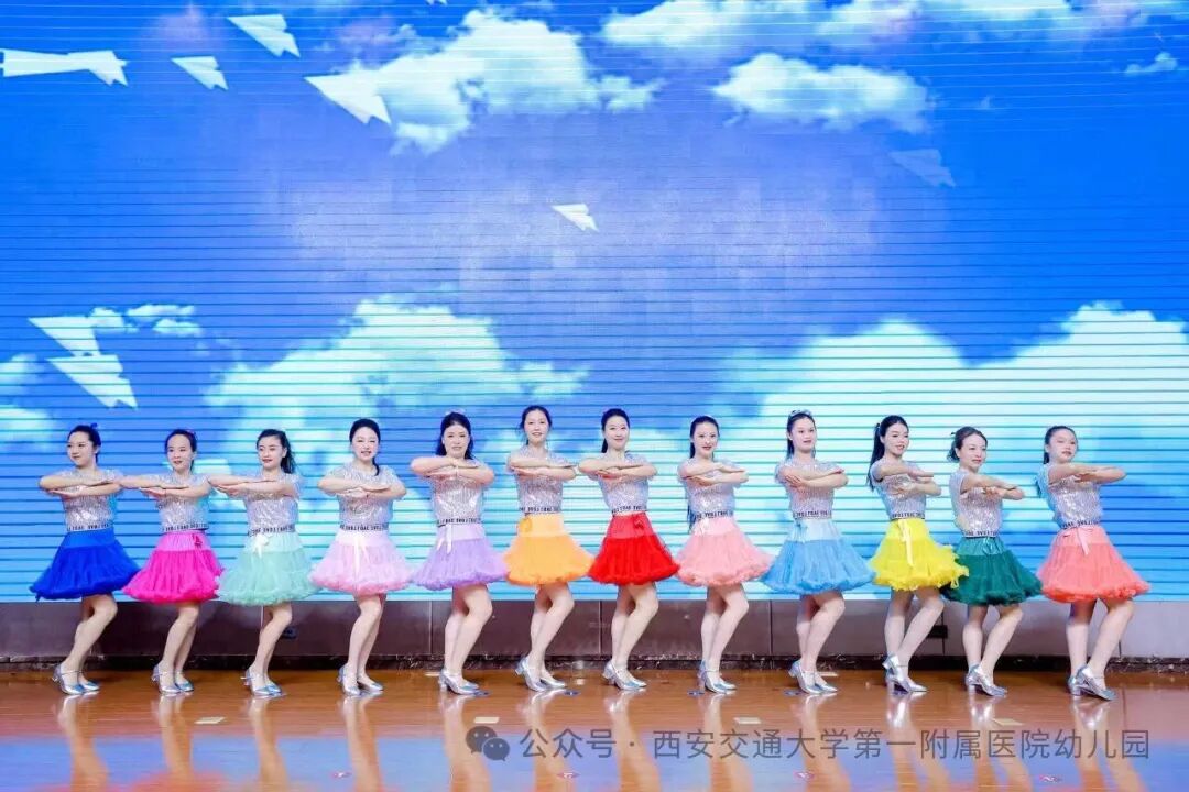 七秩阳光 童梦飞扬丨交大一附院幼儿园七十周年园庆文艺汇演精彩呈现