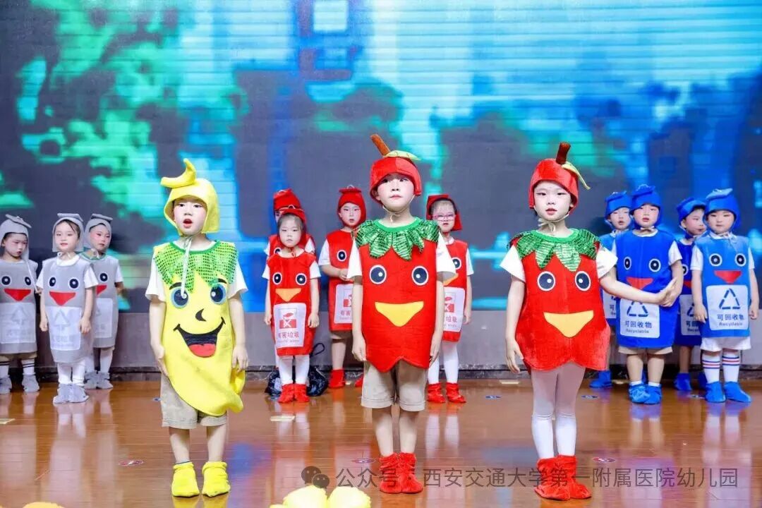 七秩阳光 童梦飞扬丨交大一附院幼儿园七十周年园庆文艺汇演精彩呈现