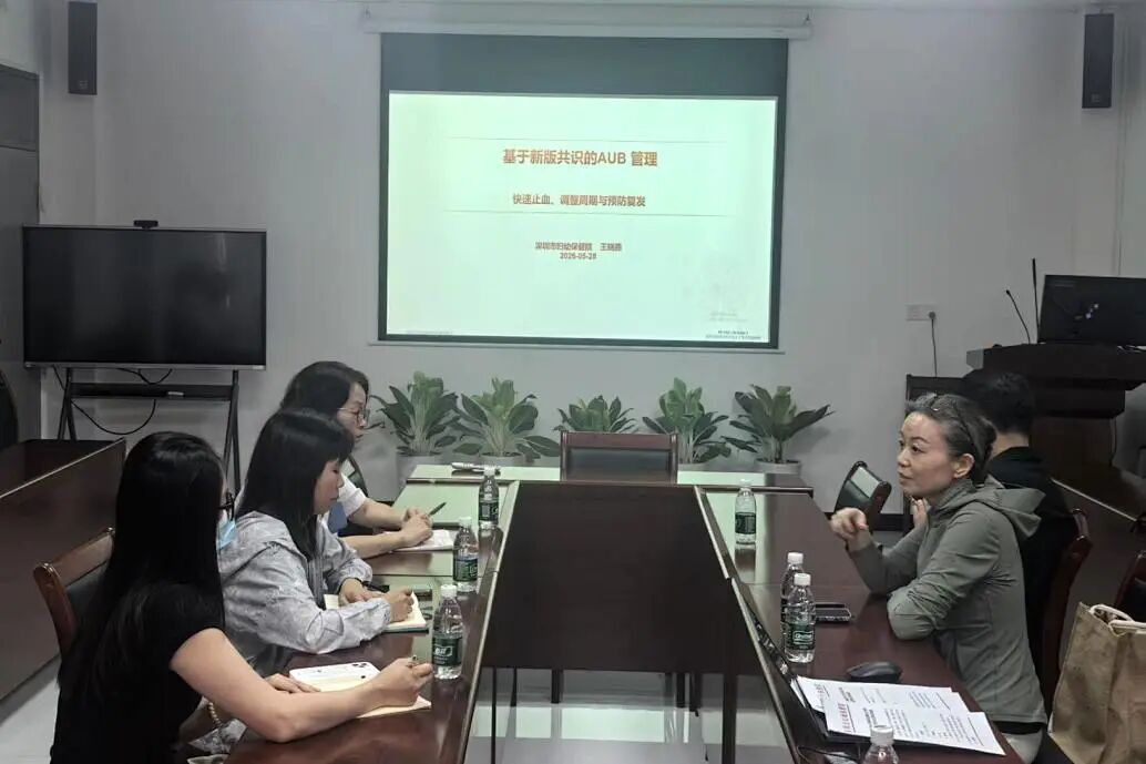 深圳市妇幼保健院医防融合妇产科学项目组赴深汕合作区开展基层带教与宣教义诊