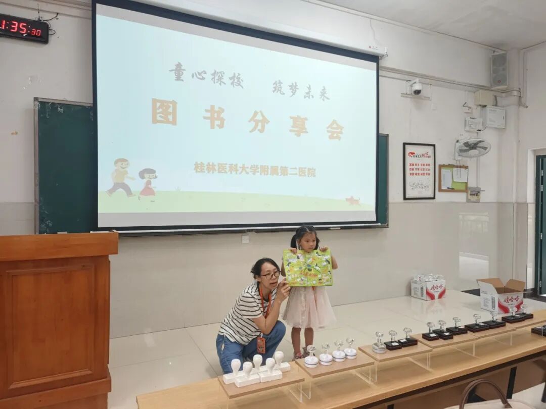 「童心探校,筑梦未来」 | 二附属举办「小春芽」系列活动