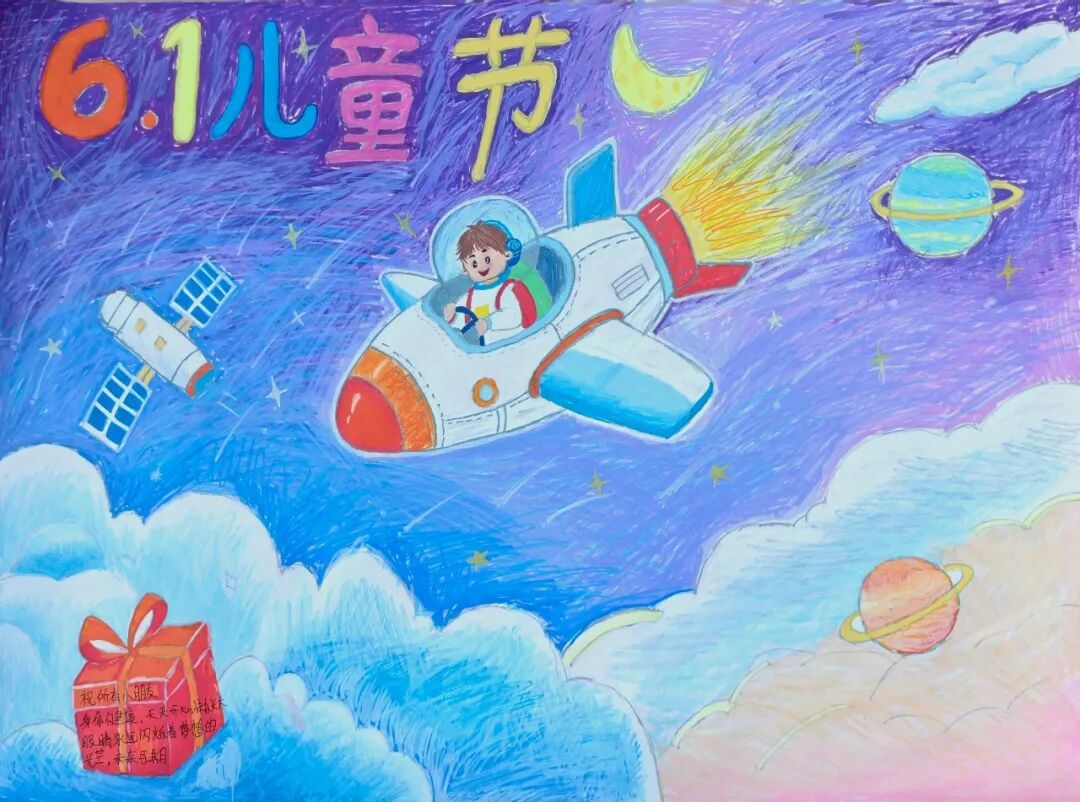六一特辑丨「小战士」画作大赏：对抗病魔，孩子们用童真画出了最酷的「超能力」