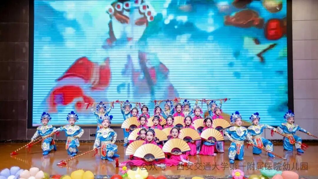 七秩阳光 童梦飞扬丨交大一附院幼儿园七十周年园庆文艺汇演精彩呈现