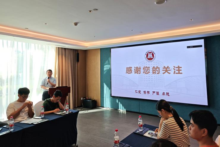 以科技之光,点亮癫痫患者的希望之路——癫痫规范化诊疗学术会议圆满举行
