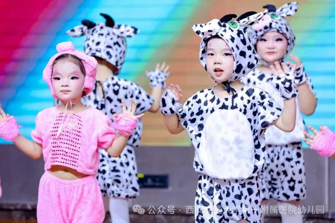 七秩阳光 童梦飞扬丨交大一附院幼儿园七十周年园庆文艺汇演精彩呈现