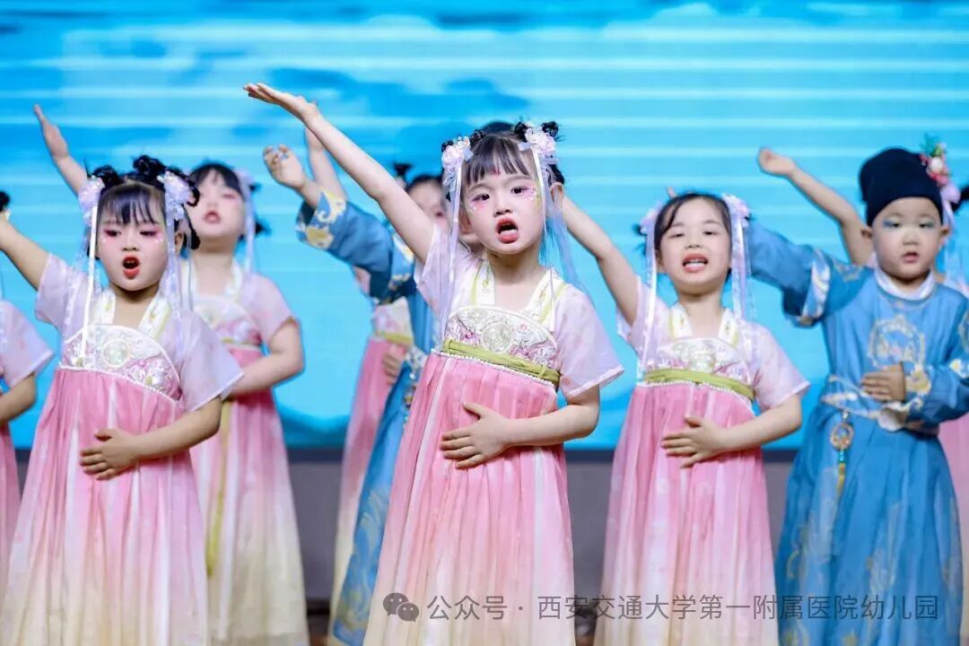 七秩阳光 童梦飞扬丨交大一附院幼儿园七十周年园庆文艺汇演精彩呈现