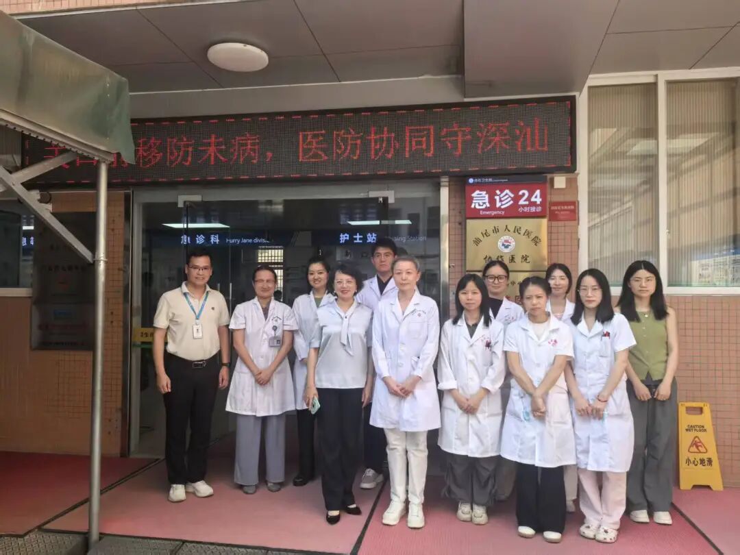 深圳市妇幼保健院医防融合妇产科学项目组赴深汕合作区开展基层带教与宣教义诊