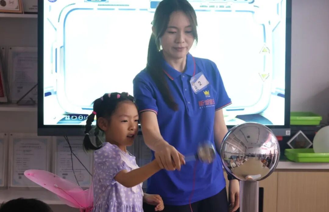 淮安市一院举办「六一」国际儿童节系列活动