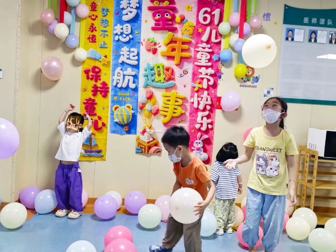 童趣满病房，爱心护成长——河科大二附院儿科「庆六一、暖童心」活动欢乐上演
