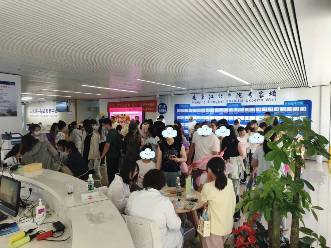 童遇六一,呵护成长|这场生长发育义诊,守护孩子成长每一步!