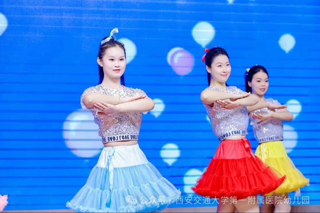 七秩阳光 童梦飞扬丨交大一附院幼儿园七十周年园庆文艺汇演精彩呈现