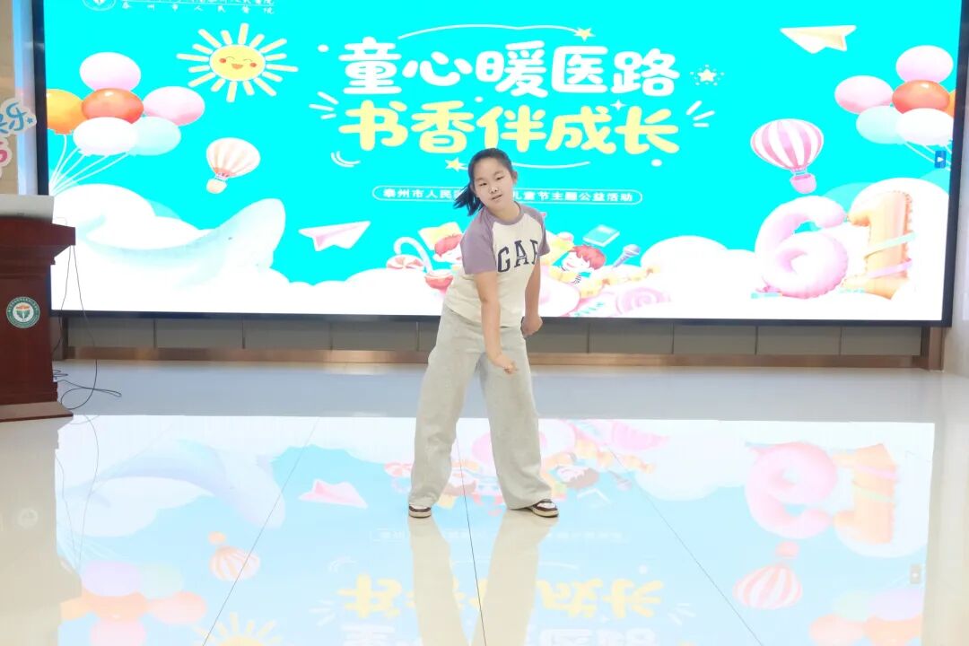 童心暖医路 书香伴成长 | 我院开展六一儿童节主题公益活动