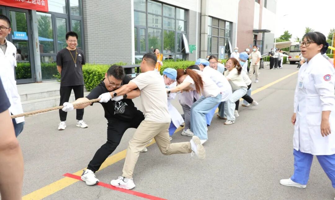 undefined 北京陆道培血液病医院第三届职工运动会圆满落幕:赛场展风采,医者勇争先