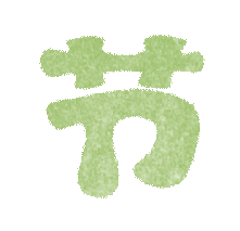 童趣伴六一 医者护童真｜阜阳市妇女儿童医院儿童节系列多彩活动温暖落幕