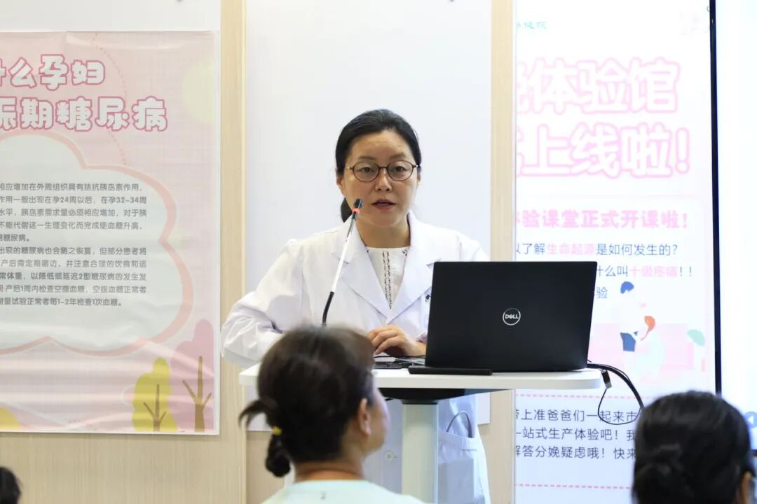 深圳市妇幼保健院开展第二届「六一」儿童关爱周系列活动