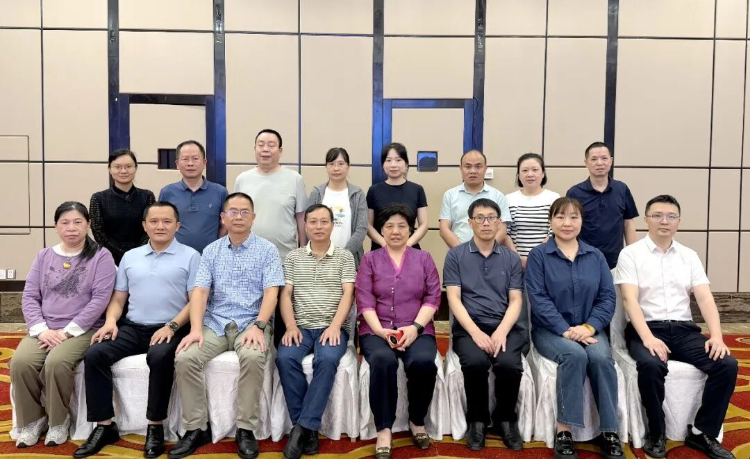 以质控引领，守护光明视界——湘潭市第三届眼科质控中心换届大会暨学术会议顺利召开