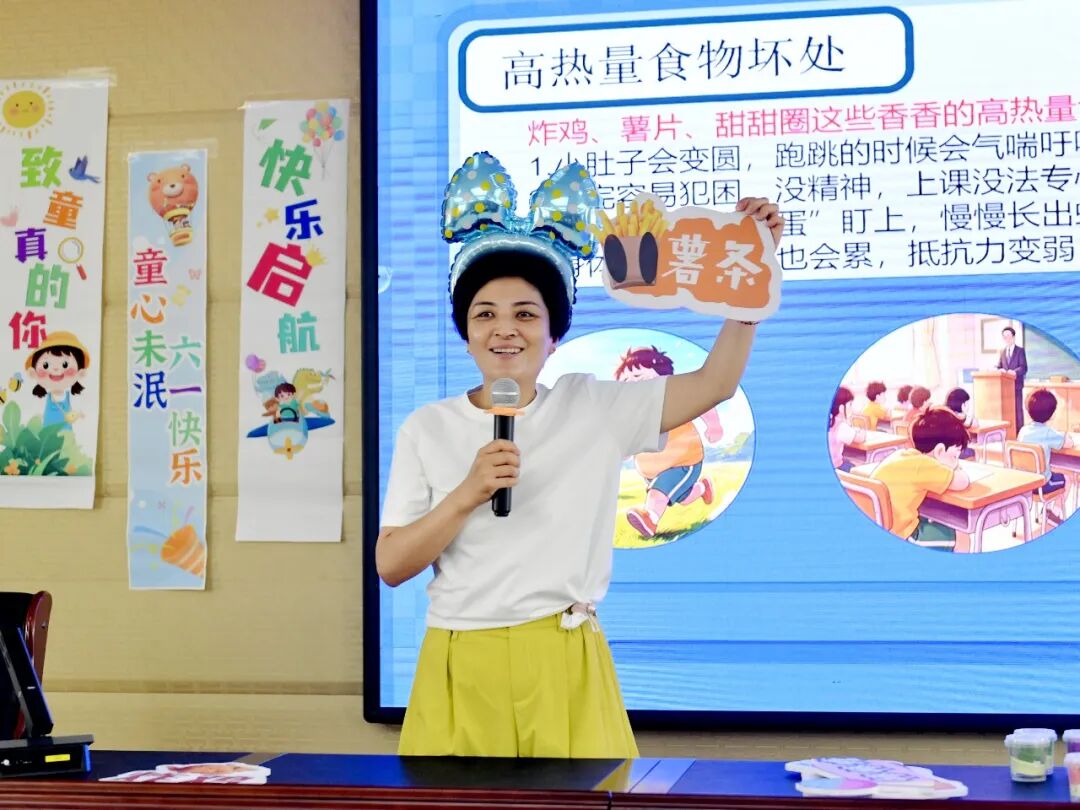 迎庆六一儿童节,我院举办「童心向阳 感恩白衣」主题活动!