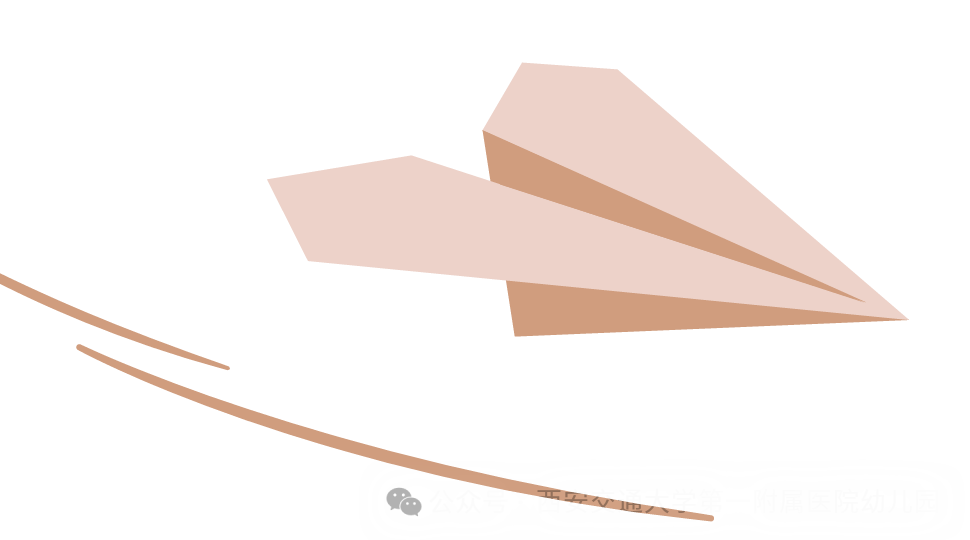 七秩阳光 童梦飞扬丨交大一附院幼儿园七十周年园庆文艺汇演精彩呈现