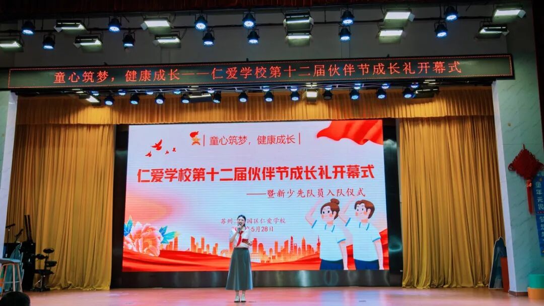 一份特殊的「六一」礼物—— 九龙医院医护团队走进园区仁爱学校