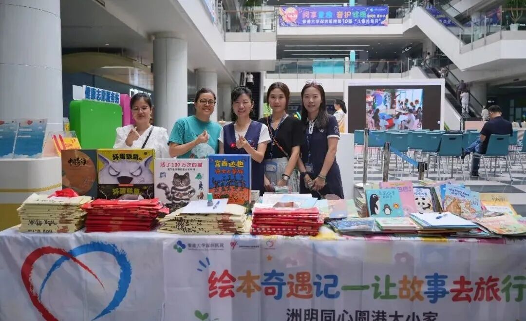 医院里开了个游乐场?!6·1 儿童关爱月,主打一个「快乐治愈」