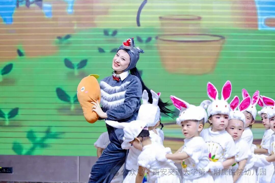 七秩阳光 童梦飞扬丨交大一附院幼儿园七十周年园庆文艺汇演精彩呈现