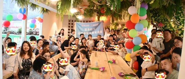 绵阳市中心医院举办第十八届残障儿童庆「六一」大型公益活动