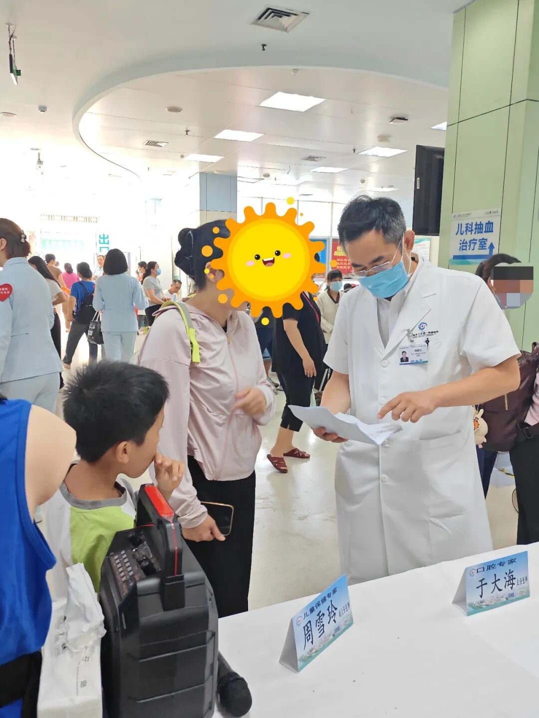 六一特辑|医心护童，快乐成长！广西医科大一附院各科室病区给小朋友们送祝福啦！