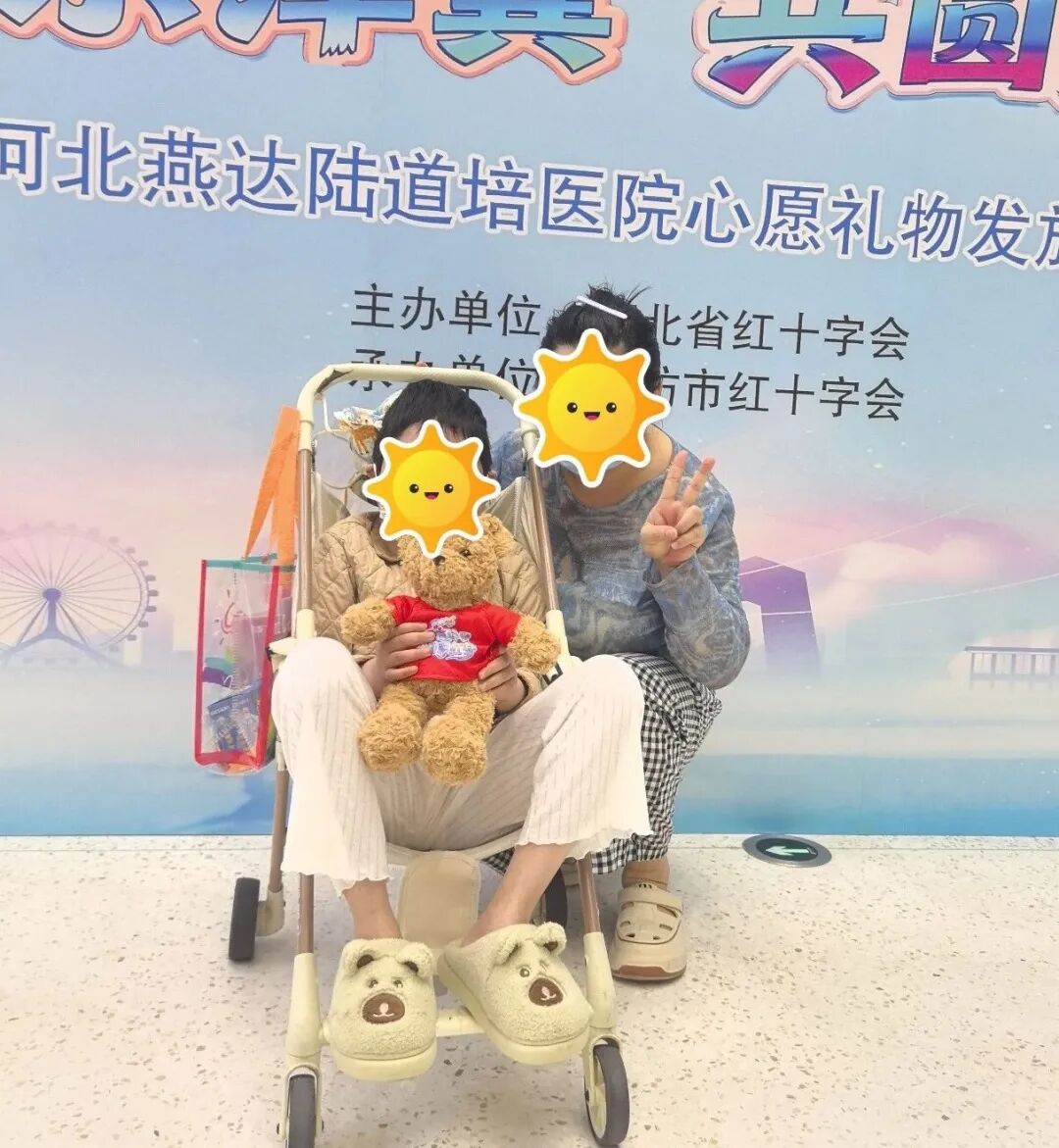 六一儿童节 |  愿每一份勇敢与等待都能迎来自己的晴朗！